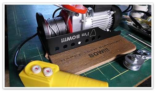 できた・・・ できた・・・