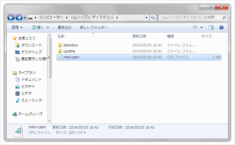 file構成_05