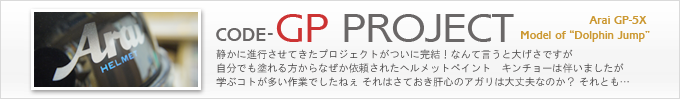 code-GP PROJECT